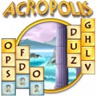 Acropolis ゲーム