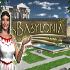 バビロニア ゲーム バビロニア ゲーム