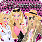 Barbie Career Choice ゲーム Barbie Career Choice ゲーム