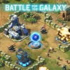 Battle For The Galaxy ゲーム