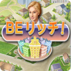 BE リッチ ゲーム BE リッチ ゲーム