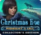 クリスマス・イブ：真夜中の招待状 コレクターズ・エディション ゲーム