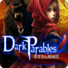 ダーク・パラブルズ：赤ずきん姉妹団 ゲーム