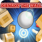 Destroy The Wall ゲーム