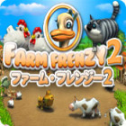 ファーム フレンジー 2 ゲーム