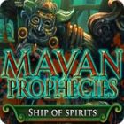 マヤの予言：霊魂に呪われた船 ゲーム