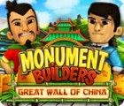 Monument Builders: Great Wall of China ゲーム