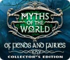 世界伝説：魔女と妖精 コレクターズ・エディション ゲーム