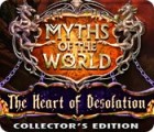 世界伝説：ドラゴン王の陰謀 コレクターズ・エディション ゲーム