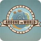 Around The World Race ゲーム Around The World Race ゲーム