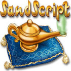 SandScript ゲーム SandScript ゲーム