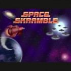 Space Skramble ゲーム