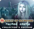 スピリット・オブ・リベンジ：呪われた城 コレクターズ・エディション ゲーム