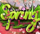 Spring in Japan ゲーム