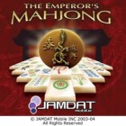 The Emperor's Mahjong ゲーム