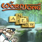WordJong ゲーム
