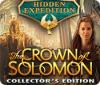 秘宝探索:ソロモンの王冠　コレクターズ・エディション game