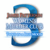 女性殺人捜査クラブ：ブルームーンの悪夢 game
