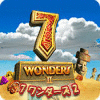 7 ワンダーズ 2 ゲーム