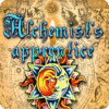 Alchemist's Apprentice ゲーム