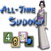 All-Time Sudoku ゲーム