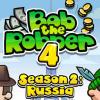 Bob The Robber 4 Season 2: Russia ゲーム