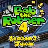 Bob The Robber 4 Season 3: Japan ゲーム