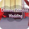 Chinese Princess Wedding ゲーム