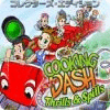 クッキングダッシュ3：スリル＆スピル コレクターズ・エディション ゲーム