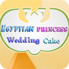 Egyptian Princess Wedding Cake ゲーム