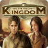 エスケープ・ザ・ロスト・キングダム：失われた砂漠の王国 ゲーム