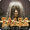 F.A.C.E.S.: 顔のない天使 コレクターズ・エディション ゲーム