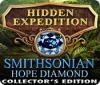 秘宝探索：スミソニアン ホープ・ダイヤモンドの謎 コレクターズ・エディション ゲーム