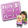 HURU ビーチパーティ ゲーム