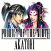 Prodigy of the North: Akatori ゲーム