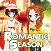 Romantic Season ゲーム