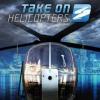 Take On Helicopters ゲーム