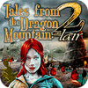 Tales From The Dragon Mountain 2: The Lair ゲーム