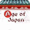 Age Of Japan ゲーム
