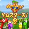 ヤムスターズ！ 2 ゲーム